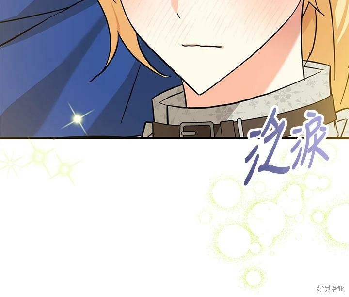 第75话93