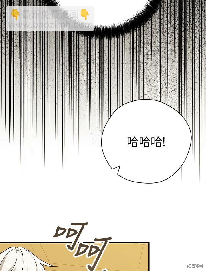 第76话47