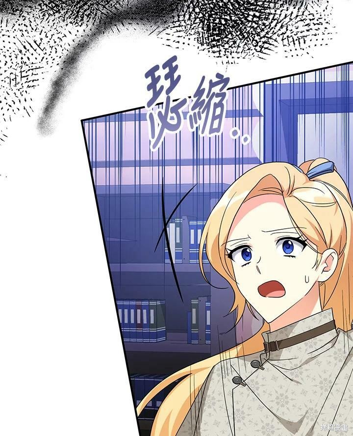 第76话57