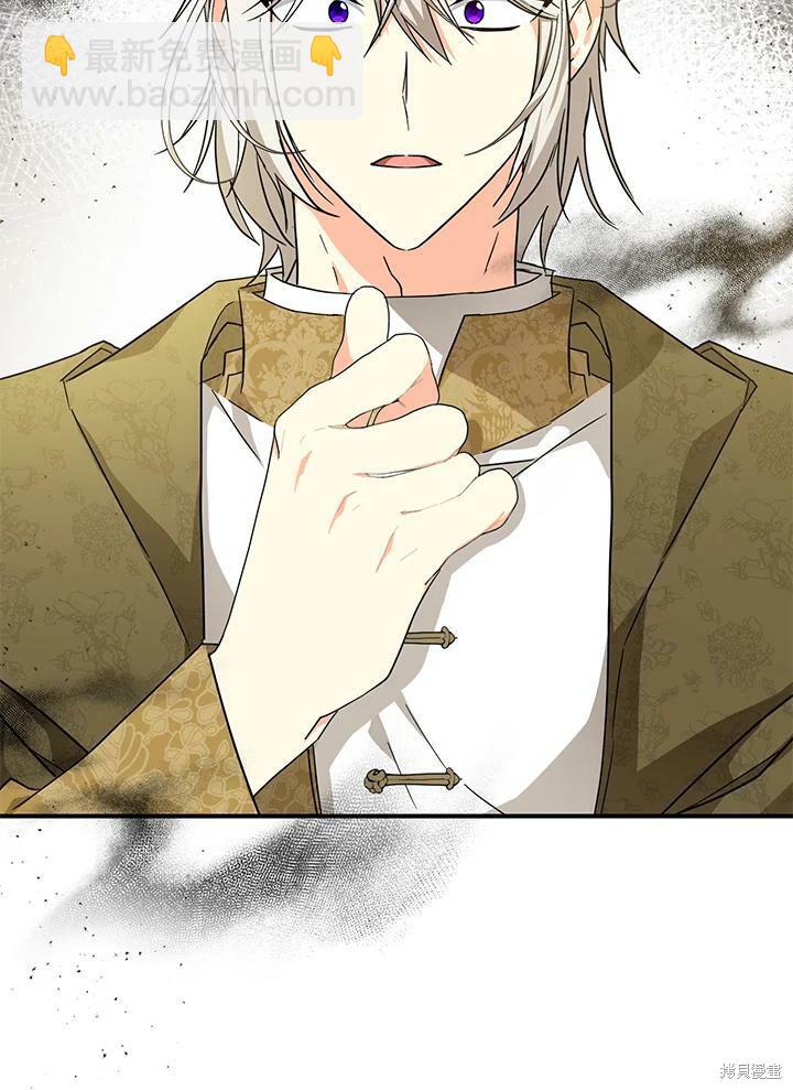 第76话6