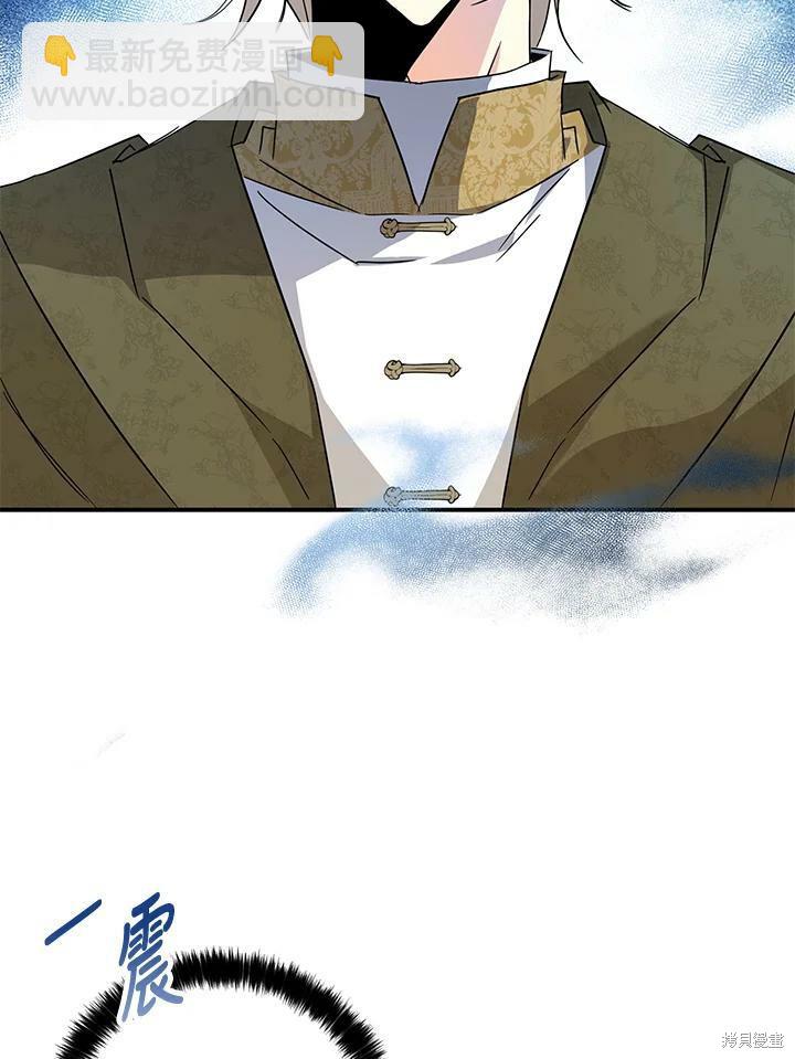 第76话61