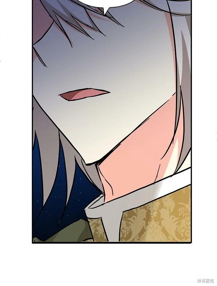 第76话82