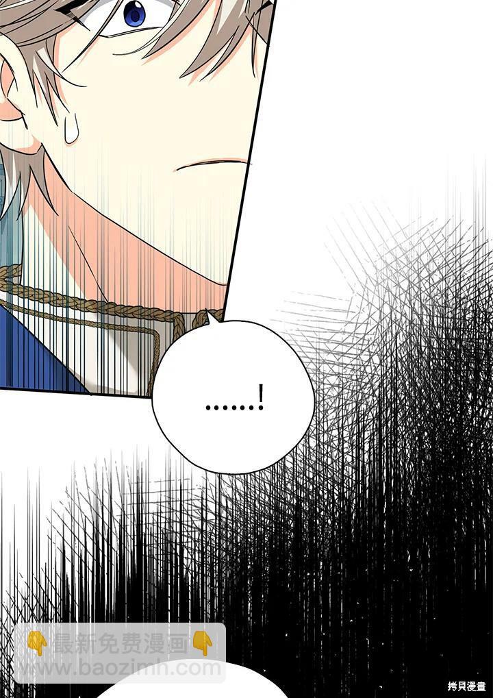 第76话93