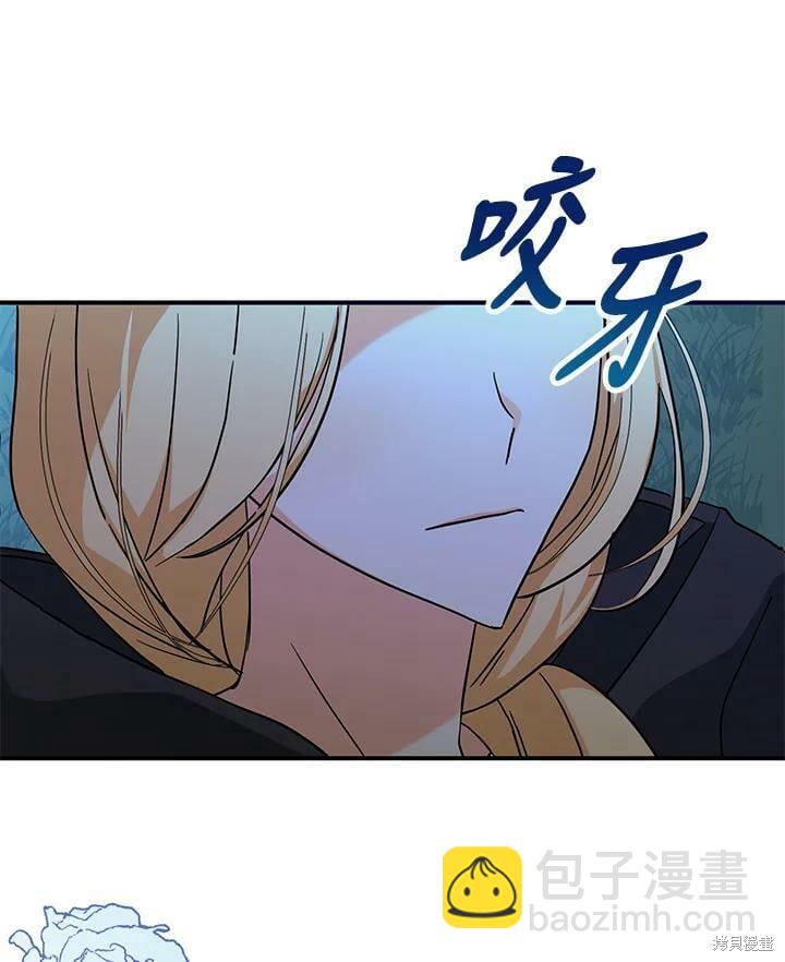 第78话14