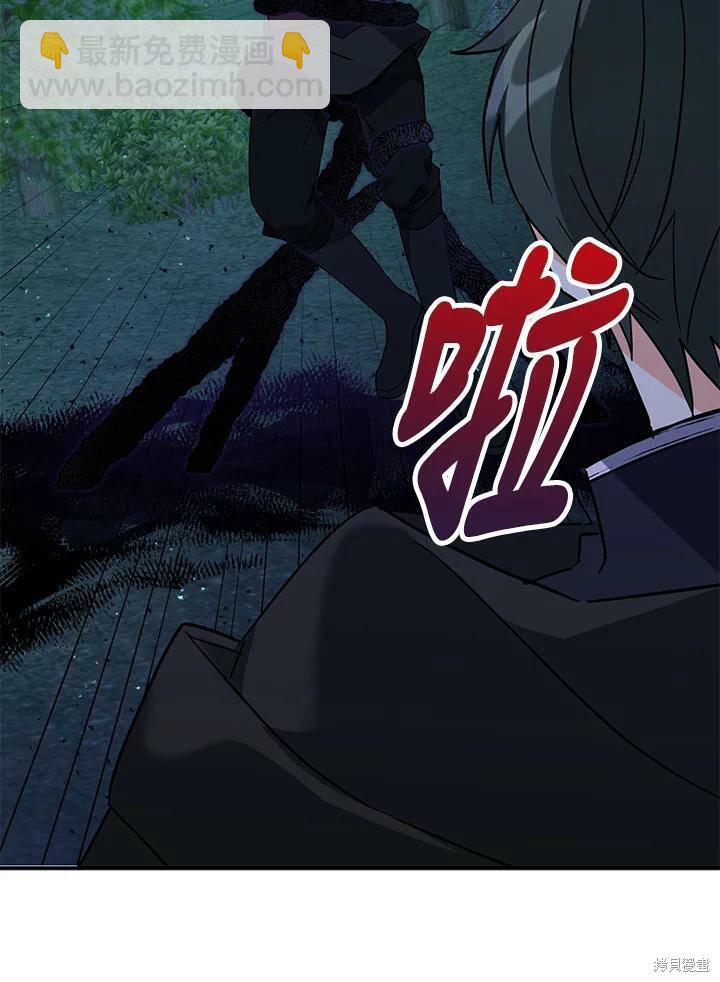 第78话25