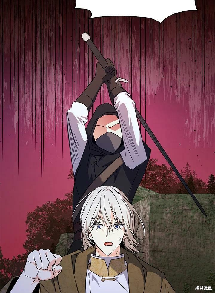 第78话27