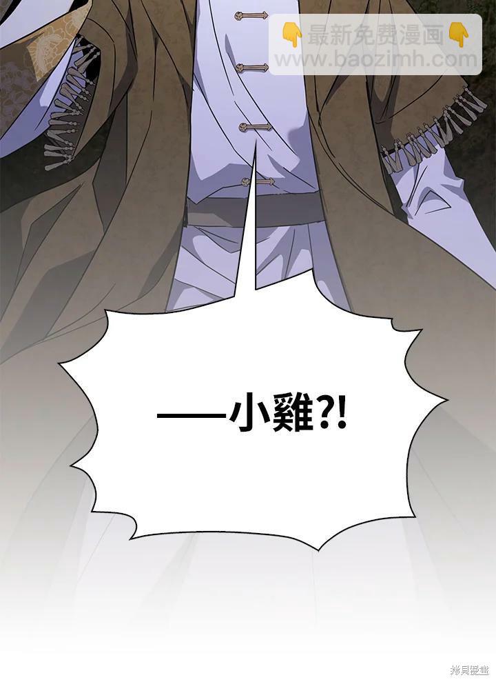 第78话28