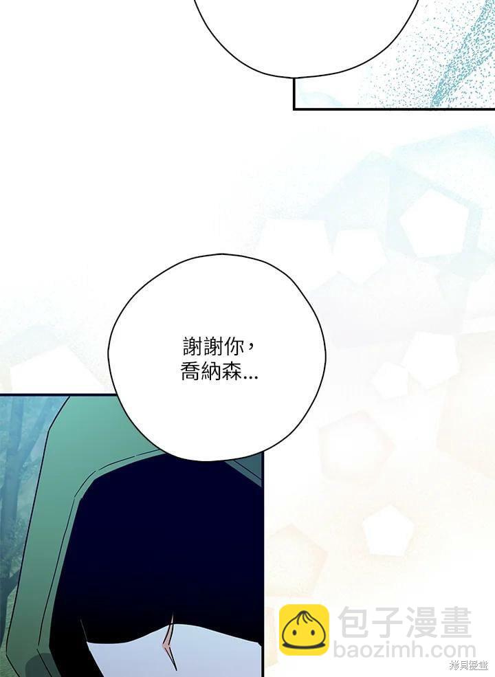 第78话42