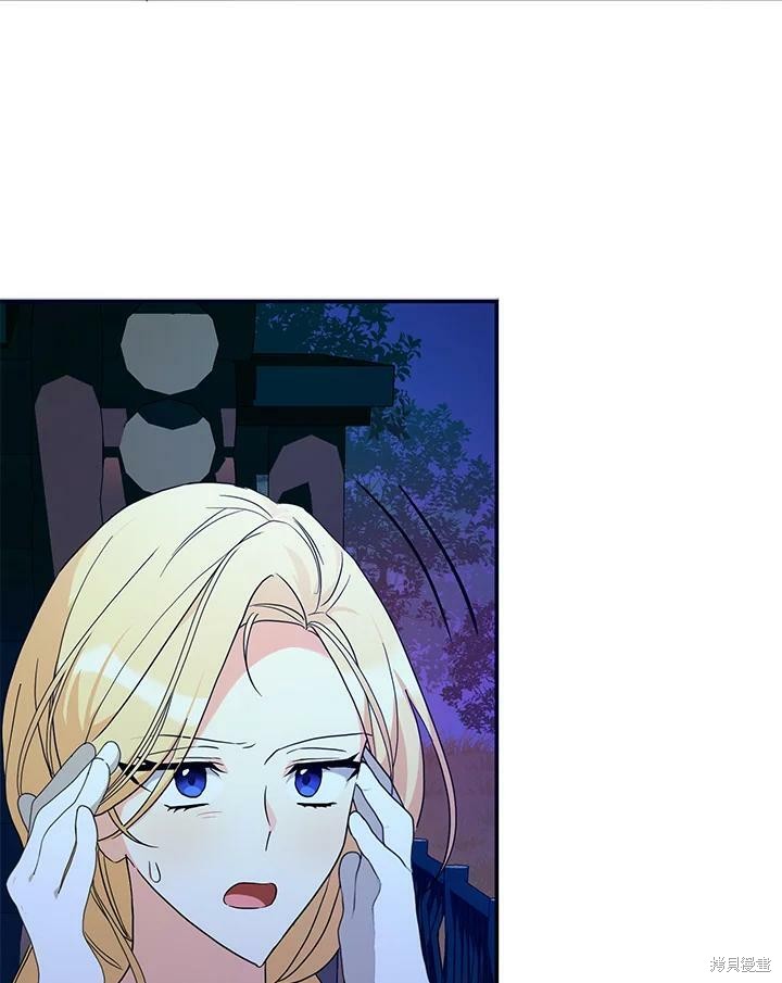 第78话5