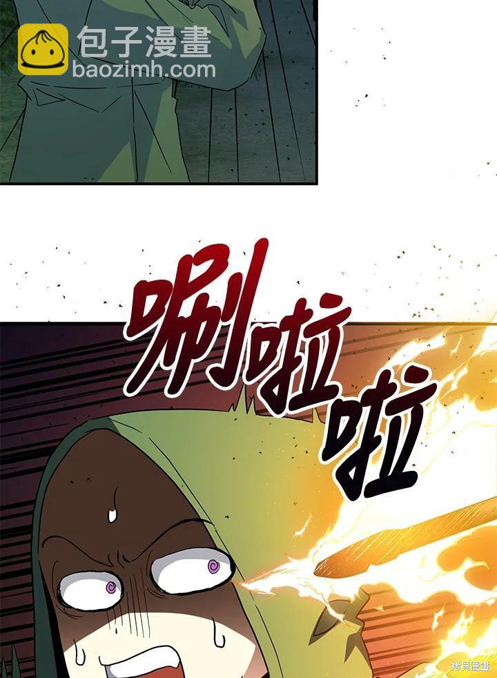 第78话50