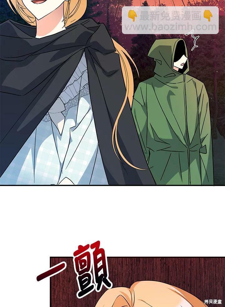 第78话56