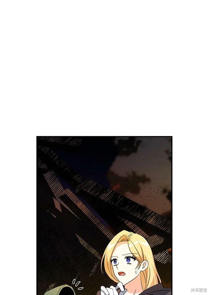 第78话61
