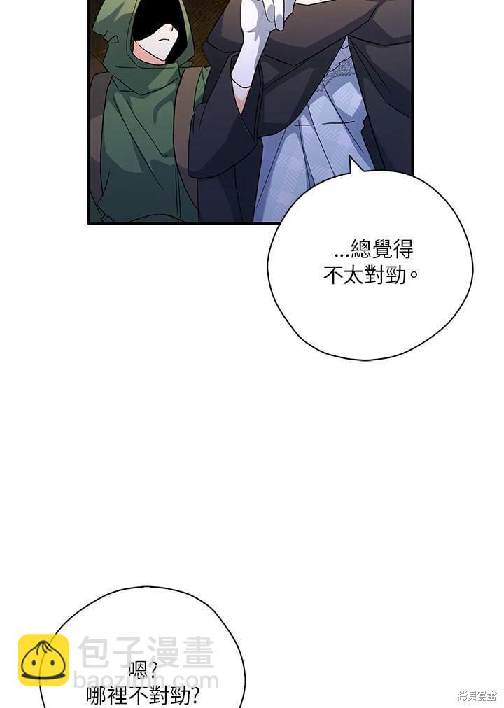 第78话62