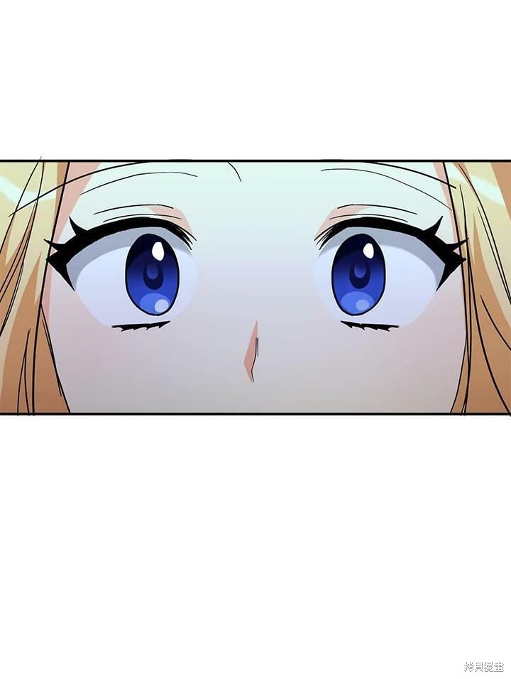 第78话83