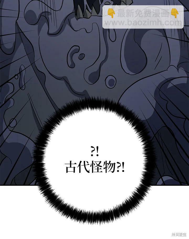 第78话92