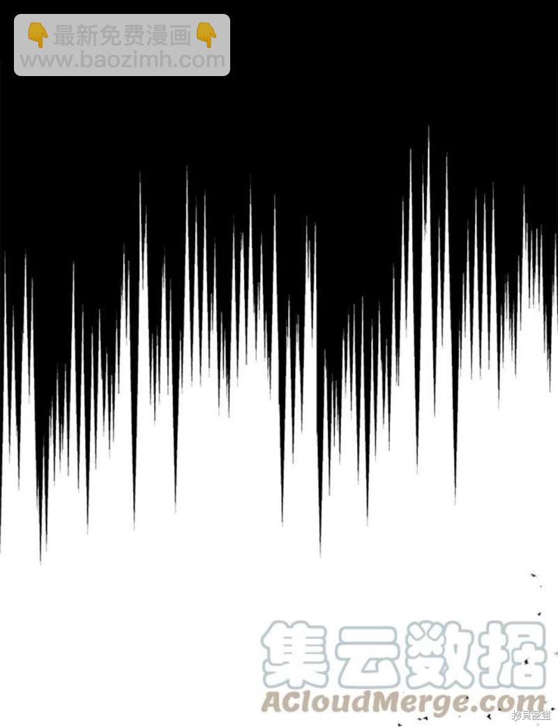 第79话3