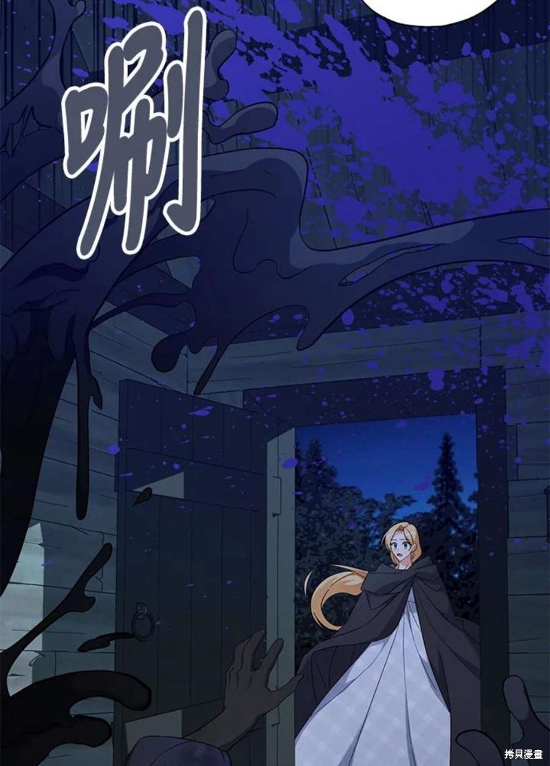 第79话34