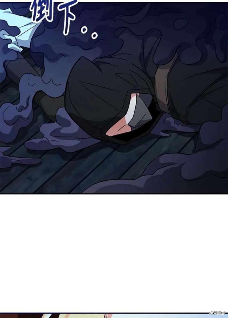第79话37