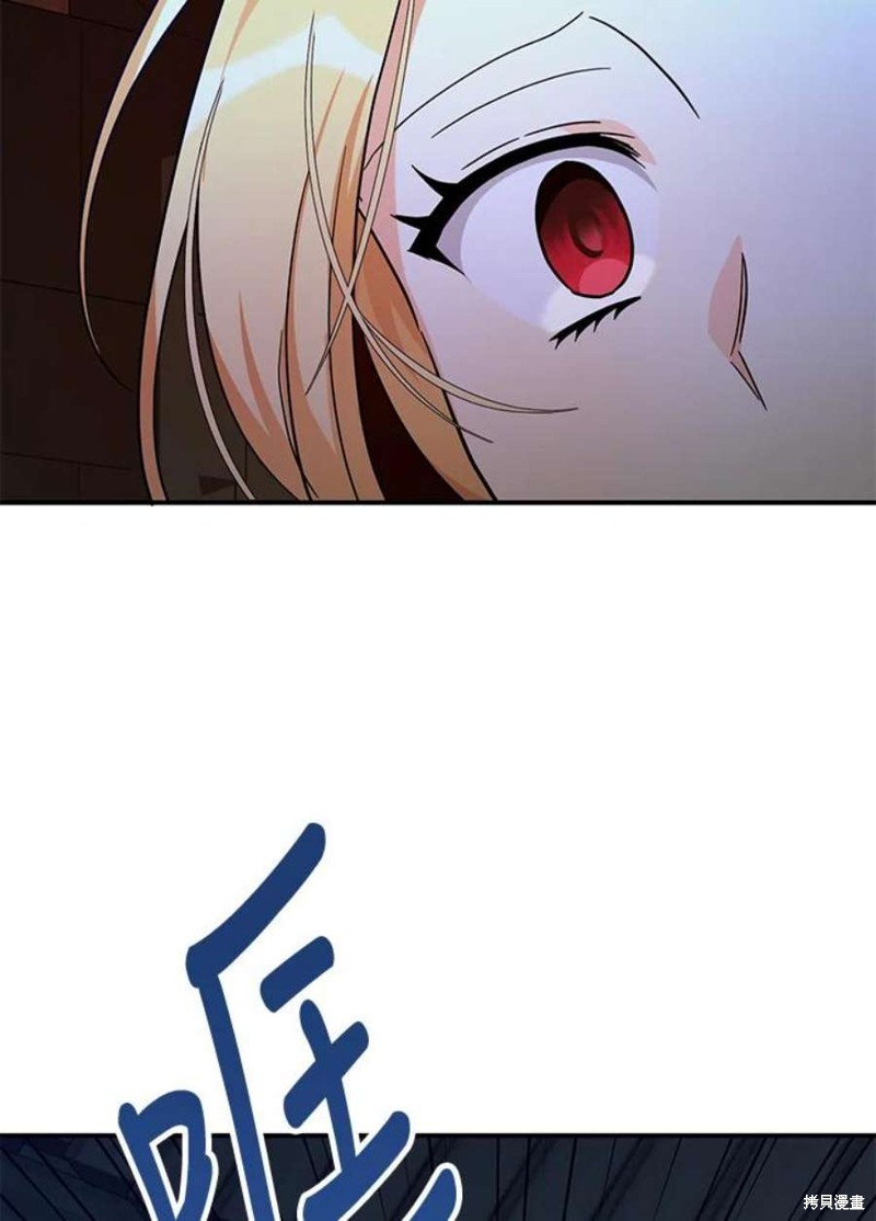 第79话38