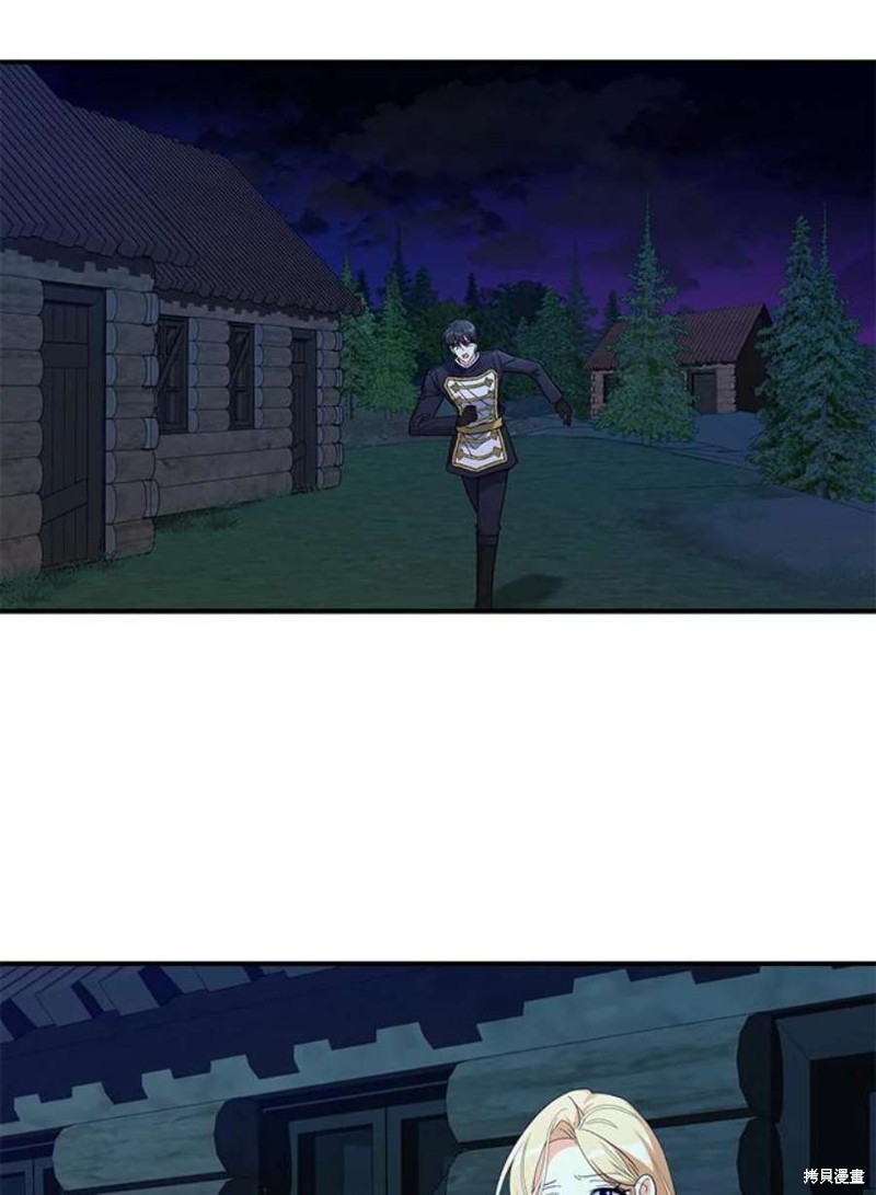 第79话45