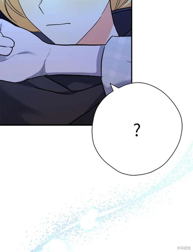 第79话6