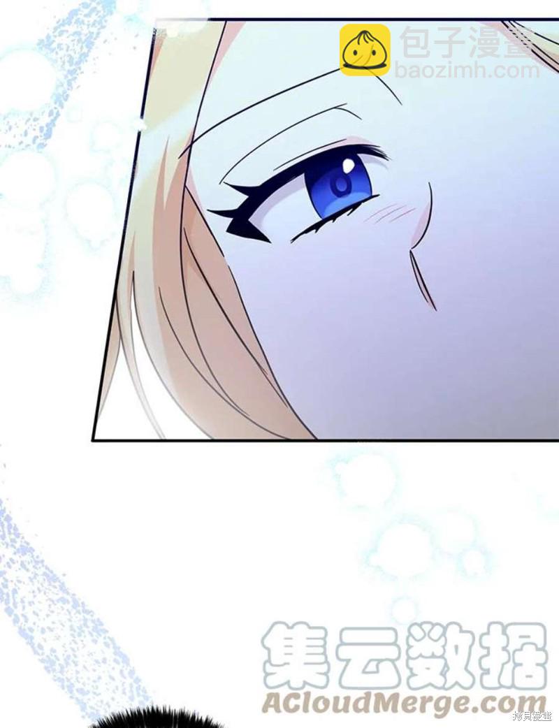 第79话7