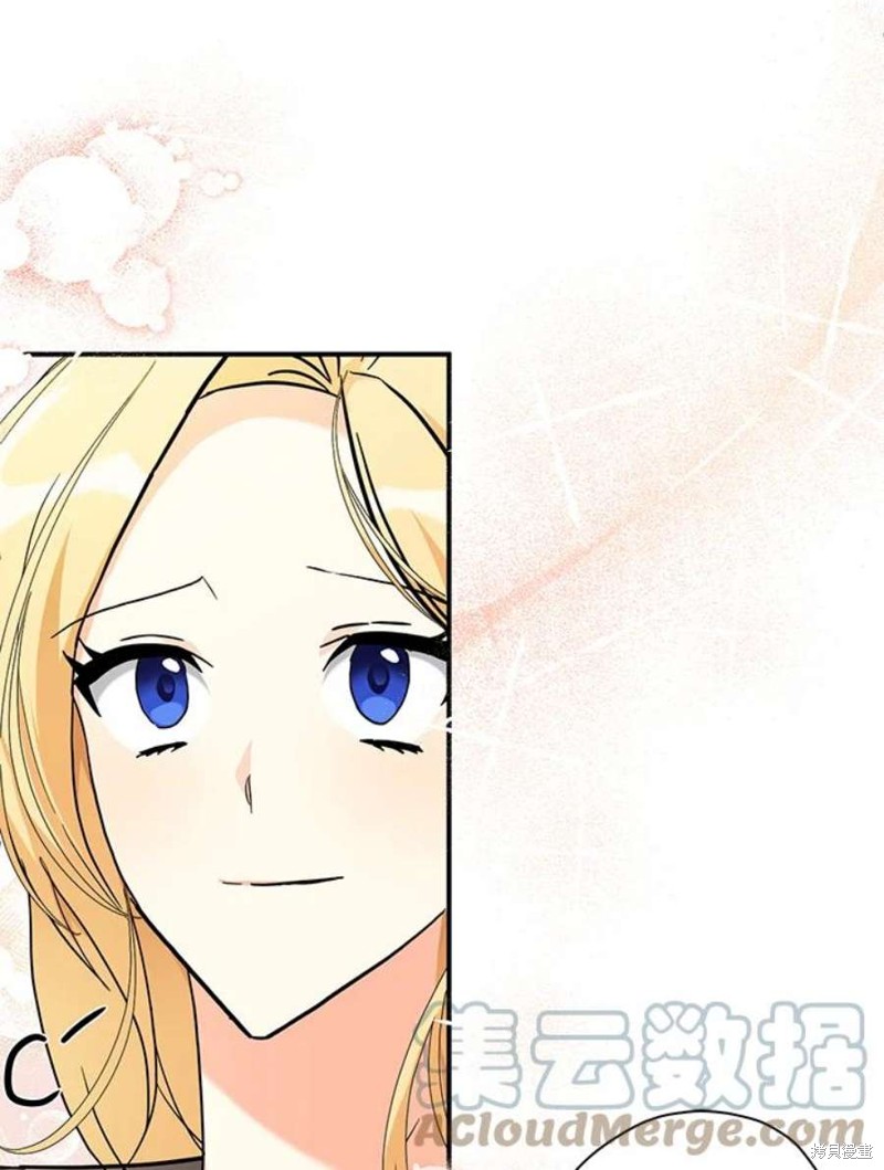 第79话75