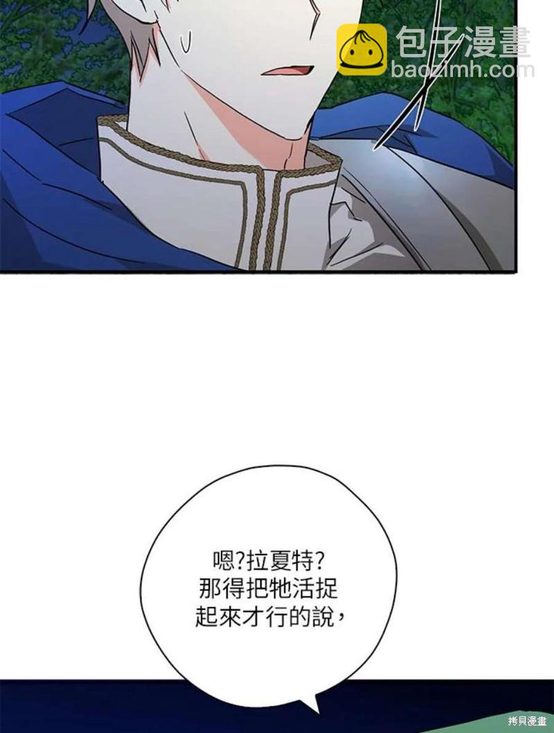 第79话78