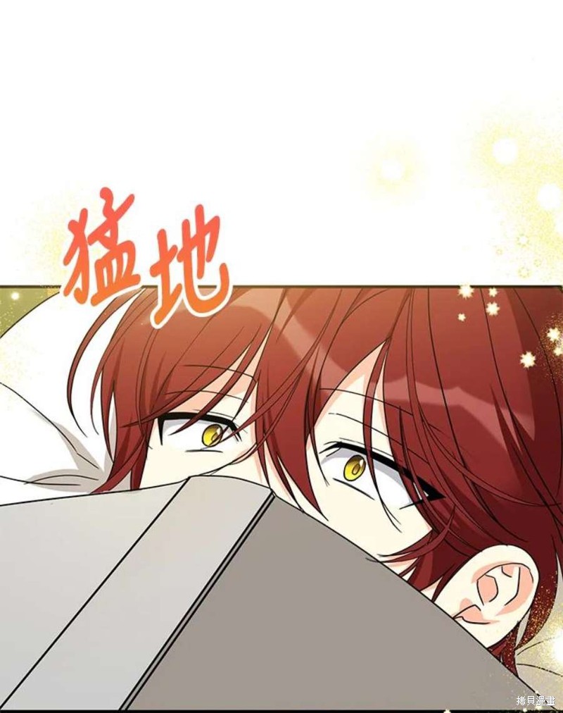 第79话97