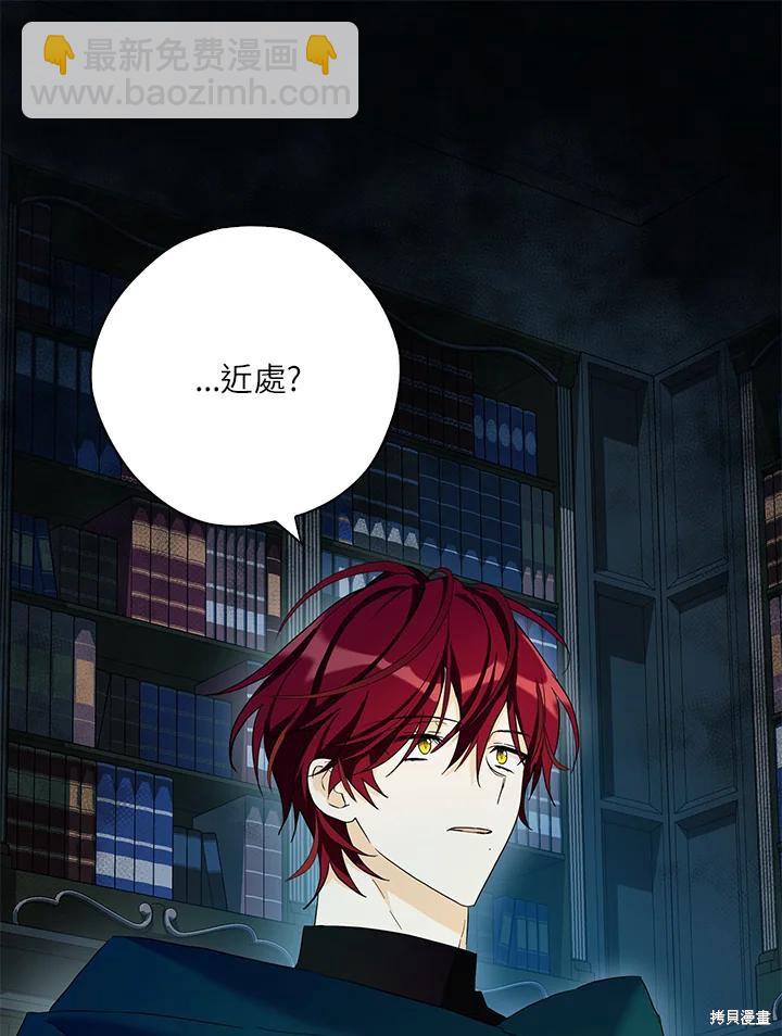 第80话100