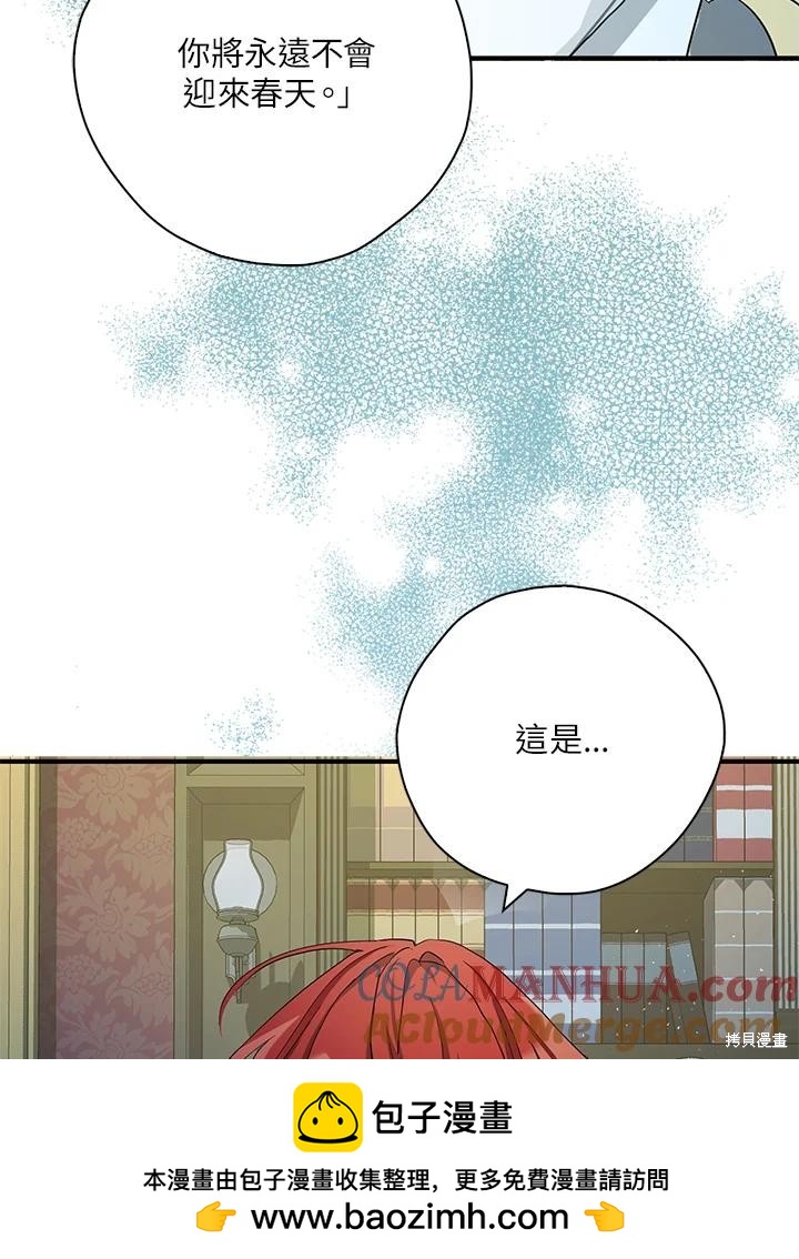 第80话107