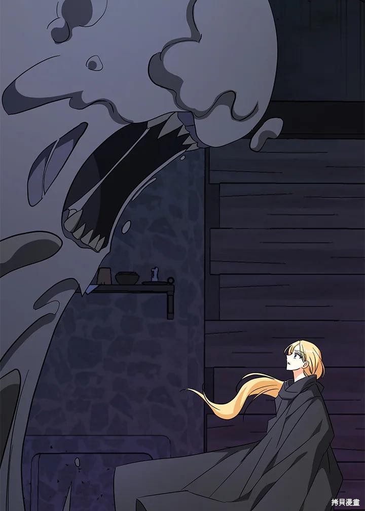 第80话12