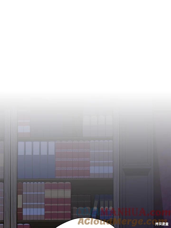 第80话3