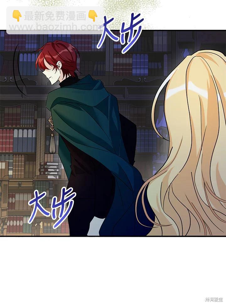 第80话38