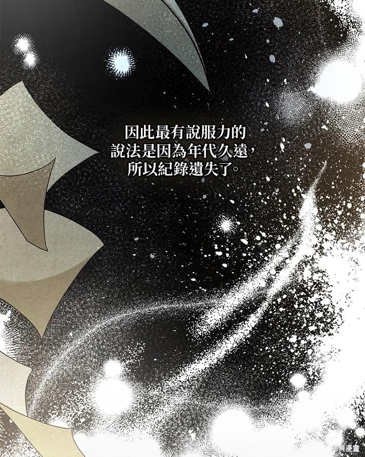第80话81