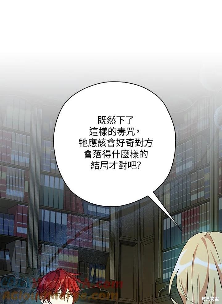 第81话0