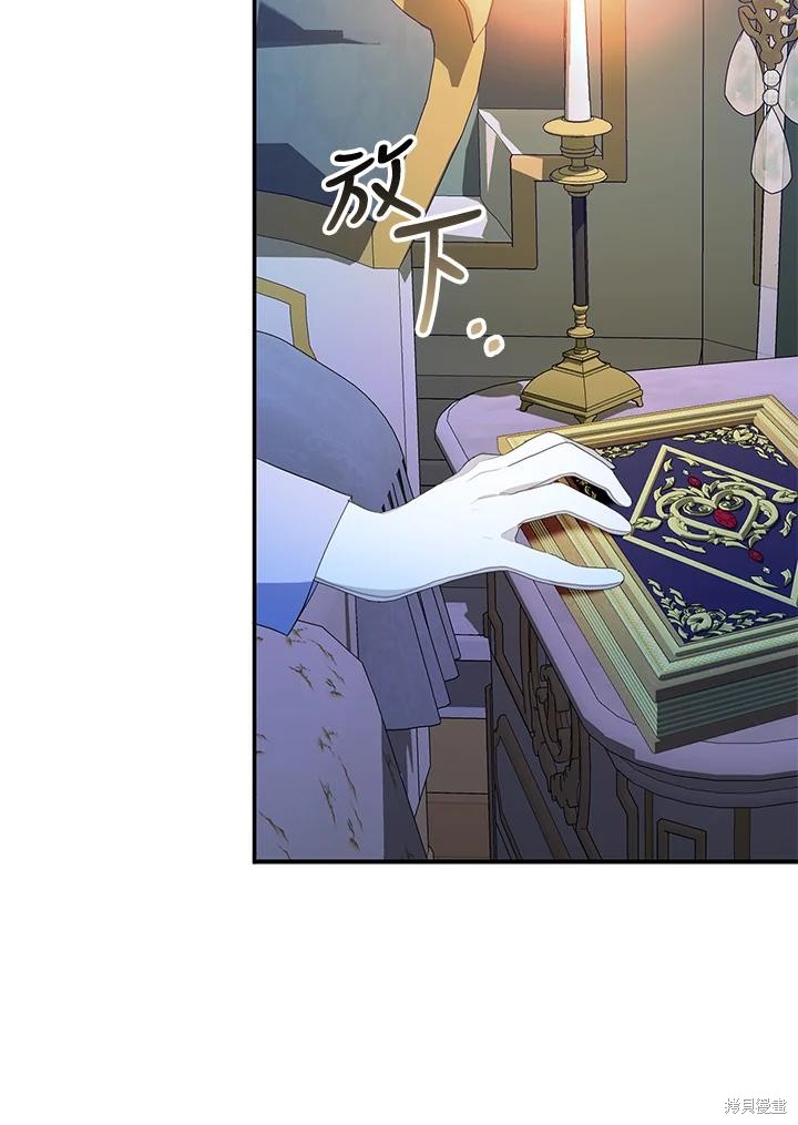 第81话34