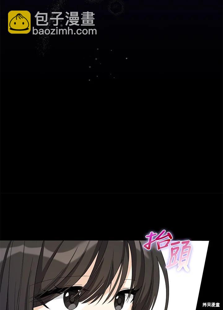 第81话40