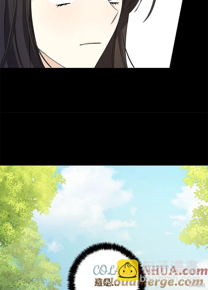 第81话41