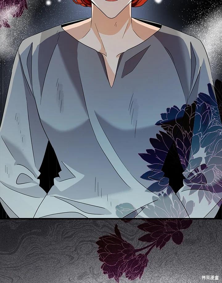 第81话5
