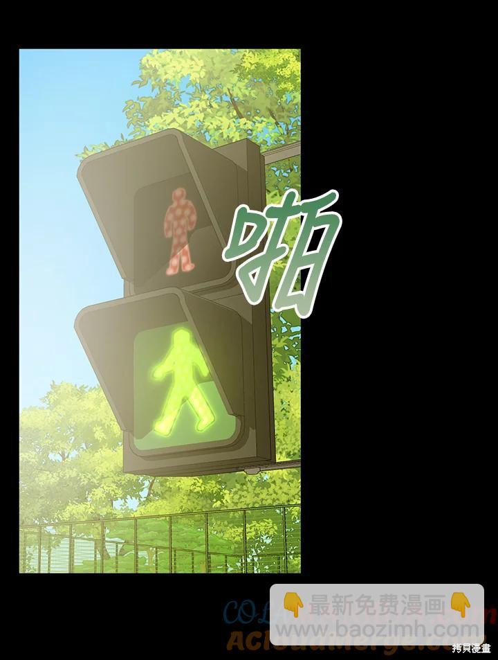 第81话63
