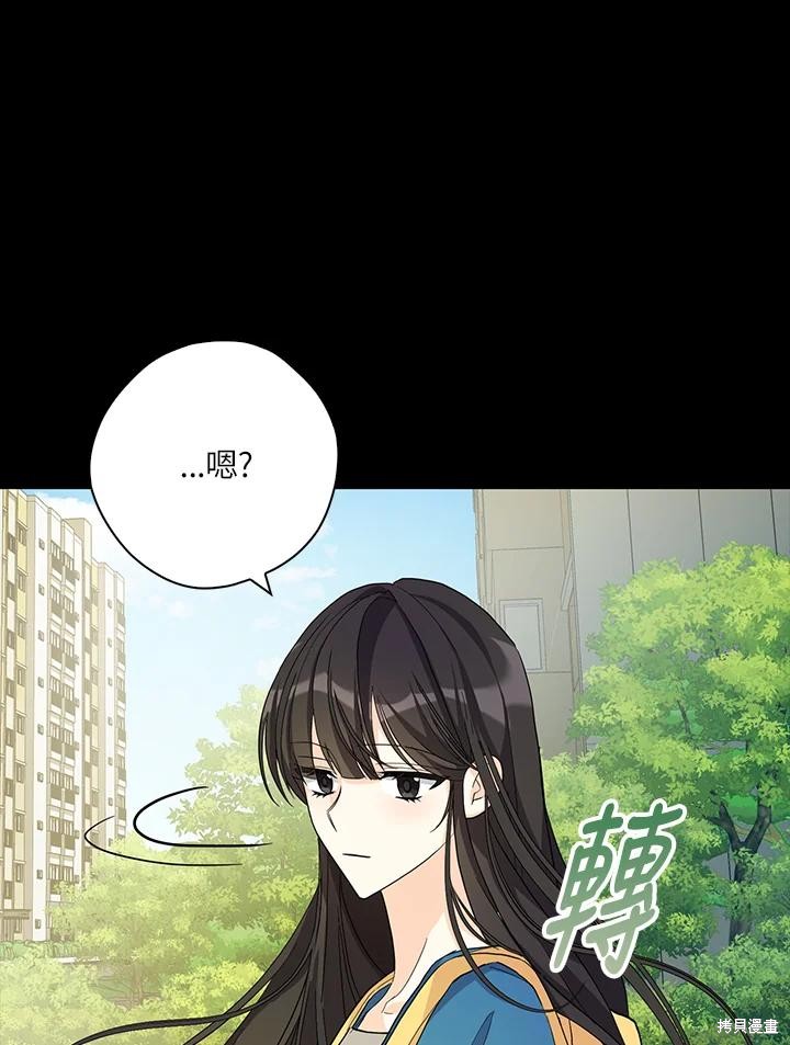 第81话65