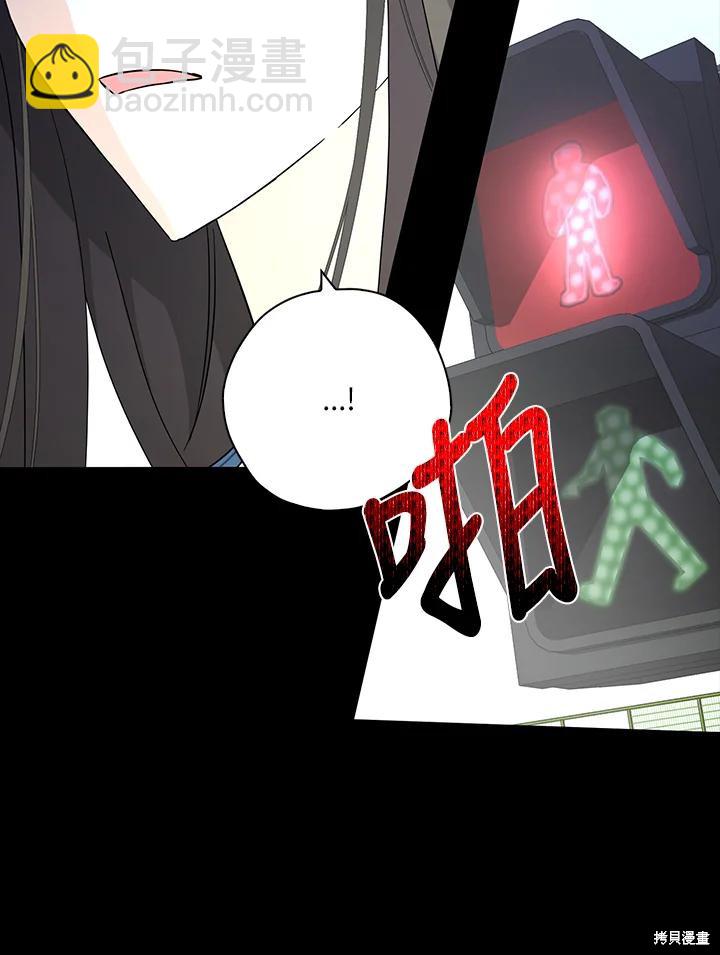 第81话68