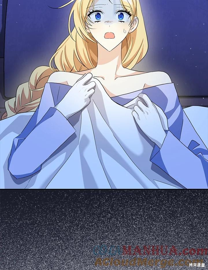 第81话72