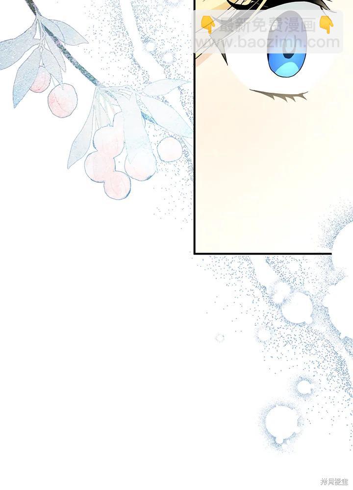 第81话86