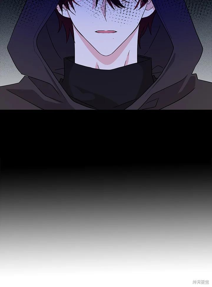第83话19