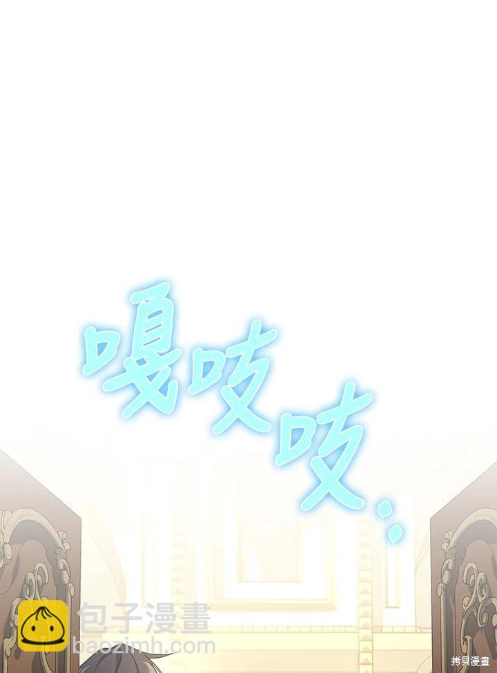 第83话55