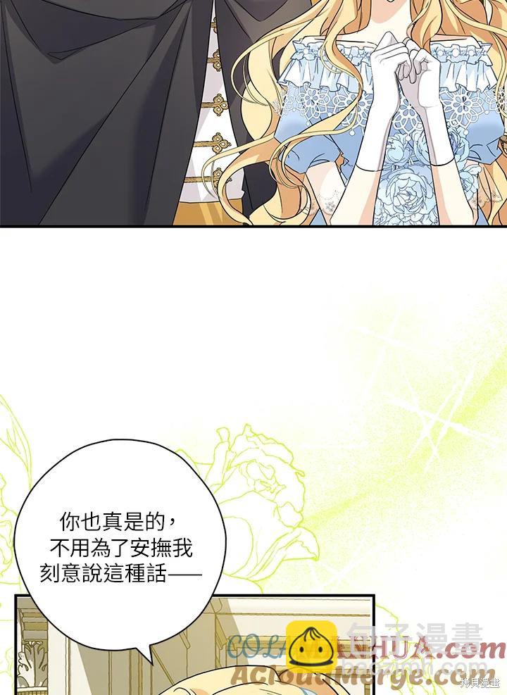 第83话62
