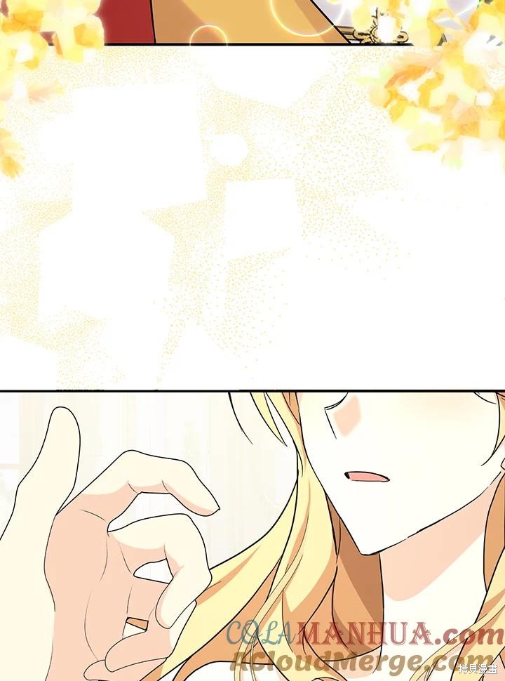第83话89