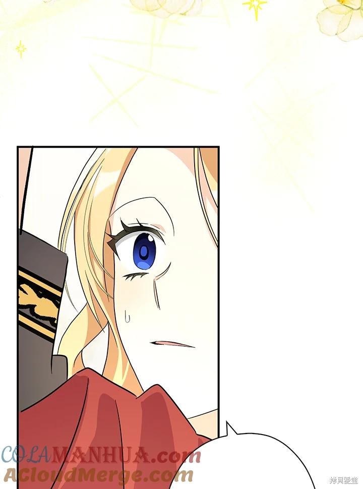 第83话92